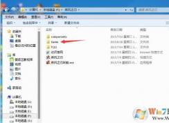 win7系統(tǒng)玩疾風(fēng)之刃提示顯示器輸入不支持的解決方法