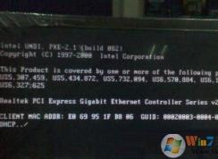 電腦開機(jī)出現(xiàn)client mac addr很久才進(jìn)系統(tǒng)完美解決方法
