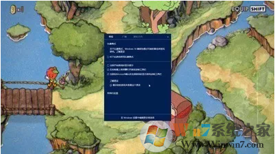 windows10 1709 X86專業(yè)版ISO鏡像下載_官方原版win10