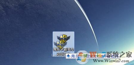 魔獸爭霸官方對戰(zhàn)平臺怎么看錄像?