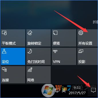 Win10打開文件提示“請(qǐng)?jiān)谀J(rèn)程序控制面板中創(chuàng)建關(guān)聯(lián)”怎么辦？