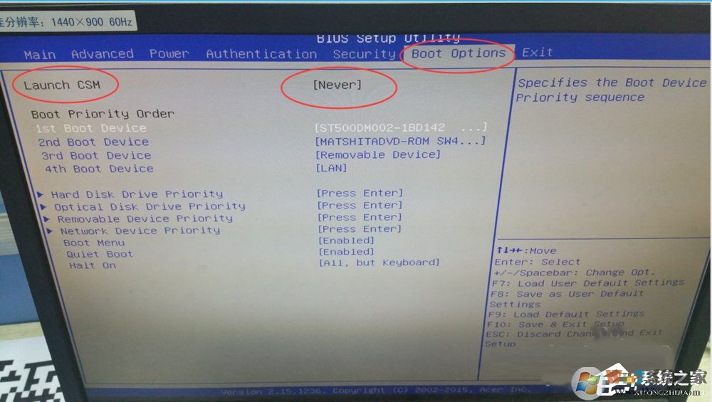 電腦提示reboot and select proper boot device如何解決？