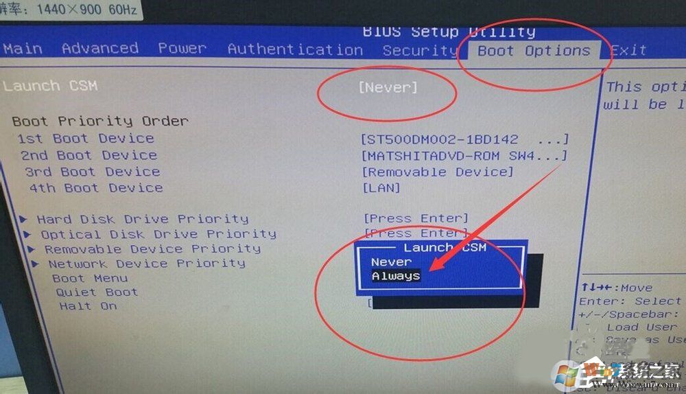 電腦提示reboot and select proper boot device如何解決？