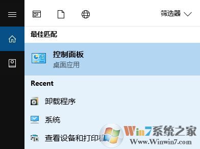 win10火狐瀏覽器設置默認瀏覽器怎么設置?5