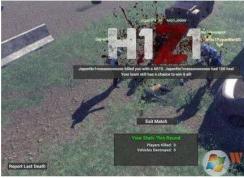 H1Z1-“G”系列錯誤代碼的解決方法，非常全面哦