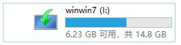 Win10 u盤提示格式化怎么恢復(fù)資料?