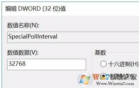 Windows10時間經常出錯該怎么辦?windows時間出錯徹底解決方法