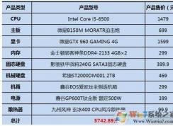 絕地求生怎么下載？steam下載絕地求生的方法