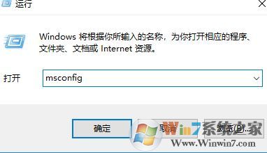 win10筆記本開機任意門檢查更新自動運行該怎么辦?