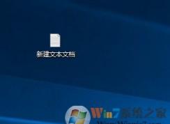 win10系統(tǒng)軟件打不開提示activex部件不能創(chuàng)建對象429的解決方法