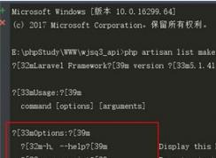 win10系統(tǒng)cmd顯示亂碼該怎么辦?