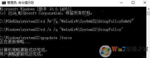 win10重新啟動(dòng)選項(xiàng)灰色怎么辦?