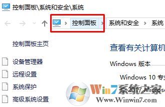 怎么關(guān)閉觸控板?win10筆記本如何禁用觸控板?