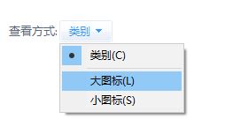 怎么關(guān)閉觸控板?win10筆記本如何禁用觸控板?