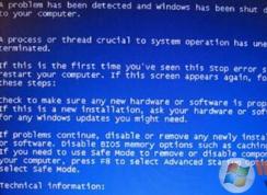 Ghost Windows7旗艦版beginning dump of physical memory怎么辦?
