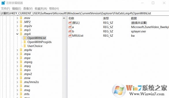 win10默認(rèn)應(yīng)用被重置怎么辦?不讓win10重置默認(rèn)應(yīng)用的操作方法