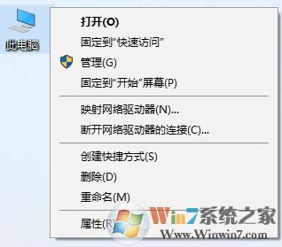 win10系統(tǒng)如何卸載itunes?itunes完全卸載的方法