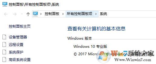 win10系統(tǒng)如何卸載itunes?itunes完全卸載的方法