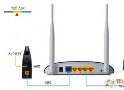 TP Link無線路由器設(shè)置（官網(wǎng)教程）