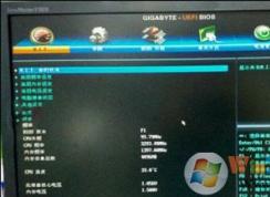 Win10電腦顯存怎么調(diào)大？Win10顯存設(shè)置方法