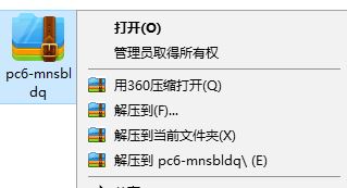 迷你鼠標連點器官方免費版v2.0