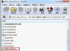 gho文件(Win7.GHO,Win8.GHO,Win10.GHO下載)提取方法