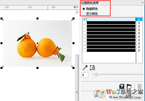 cdr x8中怎么摳圖?CorelDRAW X8 摳圖教程