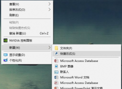 win10電腦卡怎么辦？win10系統(tǒng)一鍵關(guān)閉所有程序解決電腦卡頓的方法