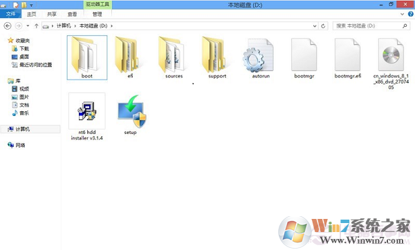 硬盤安裝Win8.1圖文教程：Win7/Win8升級Win8.1方法