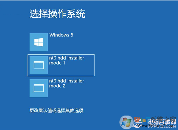 硬盤安裝Win8.1圖文教程：Win7/Win8升級Win8.1方法