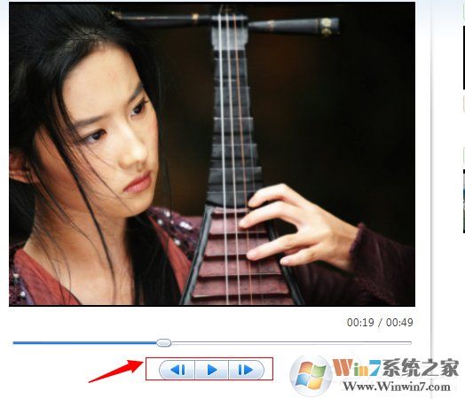 Win7系統(tǒng)如何使用Windows Live影音制作軟件制作視頻？