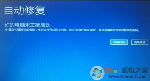 win10的高級模式怎么進?win10電腦的高級模式開啟方法