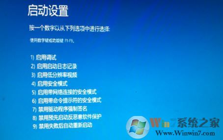 win10的高級模式怎么進?win10電腦的高級模式開啟方法