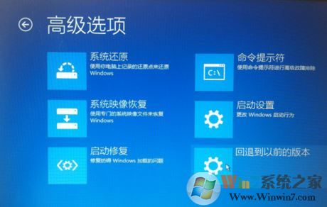 win10的高級模式怎么進?win10電腦的高級模式開啟方法