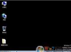 【windows7怎么激活】永久激活Windows7解決非正版