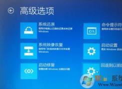 win10的高級模式怎么進?win10電腦的高級模式開啟方法