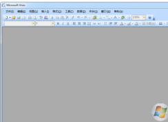 【visio 2007 產(chǎn)品密鑰】最新2018 visio 2007序列號(hào)