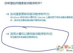紅米手機(jī)怎么連接電腦?win7電腦怎么連接紅米手機(jī)?