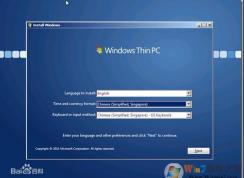 Windows thin pc是什么系統(tǒng)？