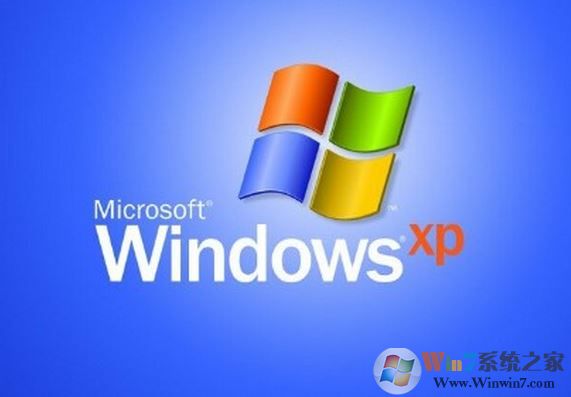 windows xp professional SP3 微軟官方原版