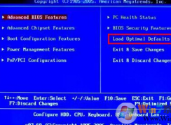 【bios恢復出廠設置】主板BIOS恢復至原來的設置方法大全