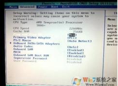 惠普電腦怎么進入bios？hp筆記本怎么進bios？