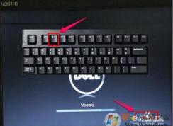 dell怎么進入bios？戴爾電腦怎么進BIOS要按哪個鍵？