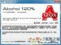 Alcohol 120%|虛擬光驅(qū)工具中文破解版