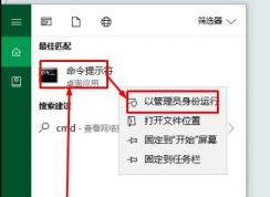 Win10系統(tǒng)電腦無法識別 不能讀取SD卡怎么辦？如何修復(fù)？