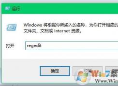 ie11瀏覽器打不開怎么辦？win10ie瀏覽器打不開的解決方法