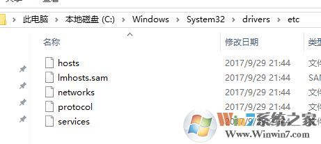 windows無法與設備或資源通信的完美解決方法win7系統(tǒng)