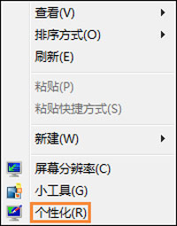 玩游戲卡怎么辦？win7/win10開啟顯卡硬件加速的方法