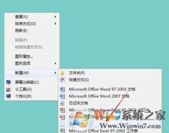 無(wú)法讀源文件或磁盤怎么辦?win7無(wú)法復(fù)制粘貼文件的解決方法