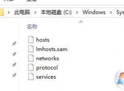 windows無法與設(shè)備或資源通信的完美解決方法win7系統(tǒng)